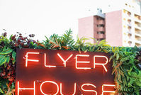 Flyer House: a gigante voltou! (2)                                