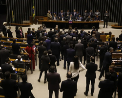 Câmara aprova salário de R$ 46 mil para ministros do STF