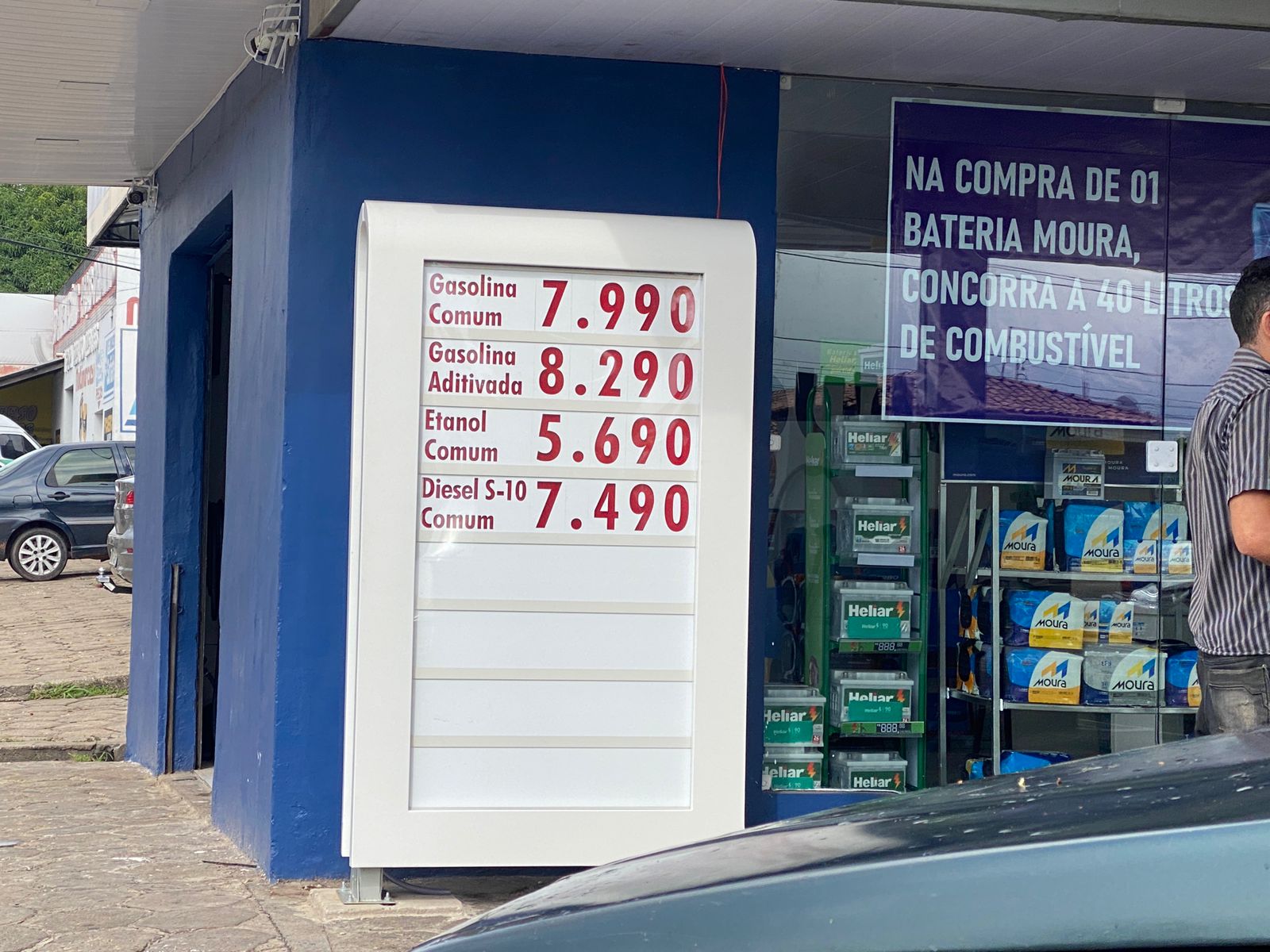 Posto de gasolina situado na zona Sul de Teresina (Foto: Raissa Morais)