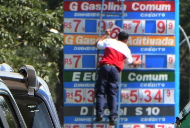 Petrobras: importadores esperam reajuste de 12% na gasolina e 24% no diesel- Foto: Reprodução