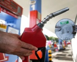 Alta do preço do combustível entra em vigor neste sábado (18)